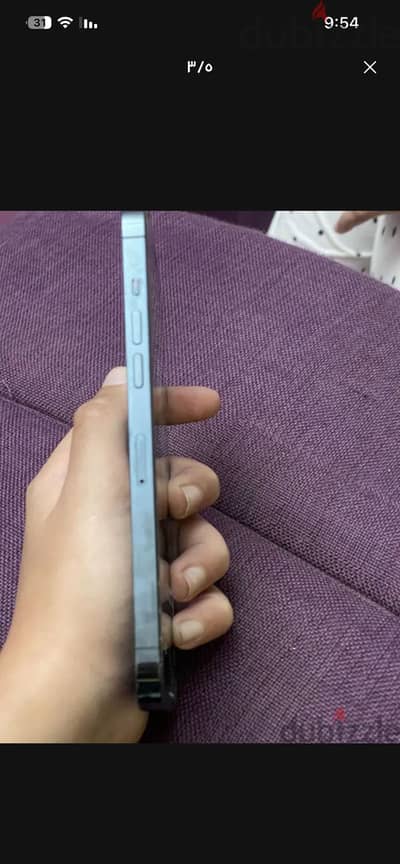 آبل - آيفون 12 برو ماكس
