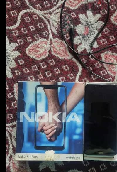 Nokia 5.1 plus