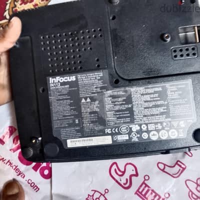 برجوكتور انفيكوس lN112