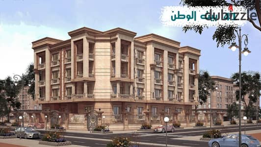 **شقة للبيع 177م في بيت الوطن الحي الأول | 4 غرف منهم ماستر | باكية جراج | موقع مميز بالتجمع الخامس**