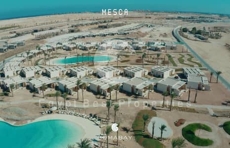 شاليه بإطلالة كاملة على البحر للبيع في ميسكا - خليج سوما - بأقل دفعة أولى