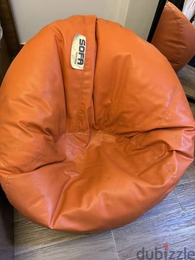 Leather bean bag (sofa)