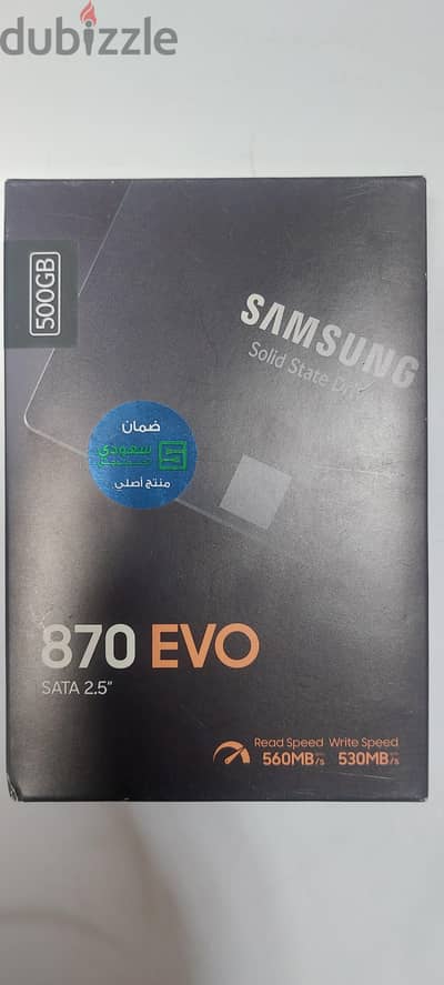 Samsung 870 EVO SSD 500GB