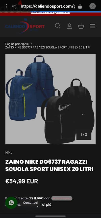 حقيبة ظهر أصلية من نايك (Nike) مستعمل ووارد امريكا صناعة فيتنامي أصلي