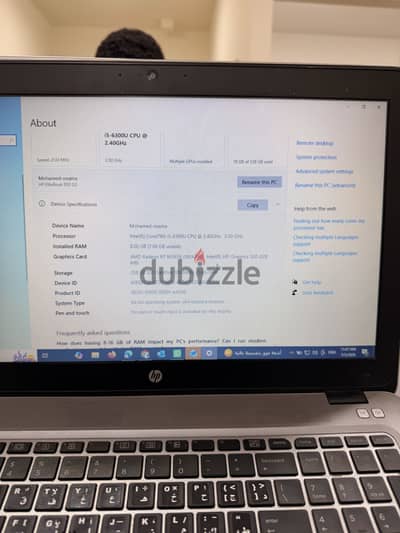 Hp elite book