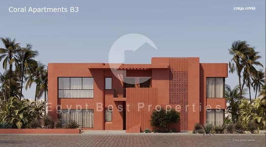 أقل سعر شاليه متشطب بالكامل  في سوما باي | 3 غرف نوم | مقدم 5% فقط وتقسيط حتى 8 سنوات