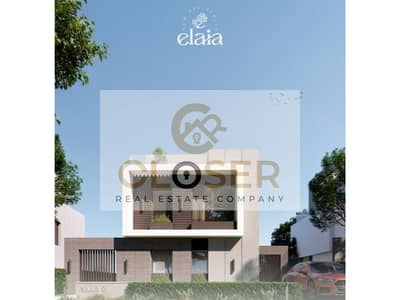 For sale: Finished corner townhouse next to New Giza, in a fully serviced compound in New Heliopolis.