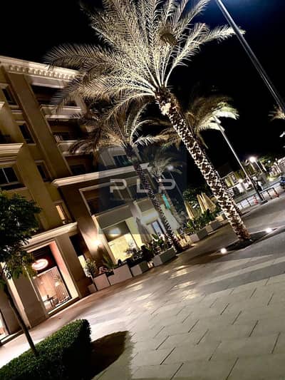 Apartment for sale in Mivida - Boulevard | Emaar Misr | Fully furnished with kitchen | Ready for immediate occupancy
