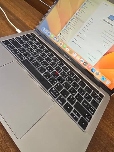 Macbook pro 2020