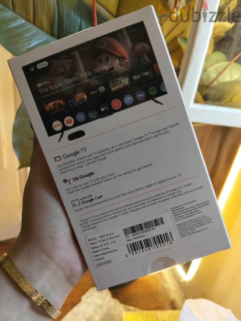 Xiaomi tv box s 3rd 2