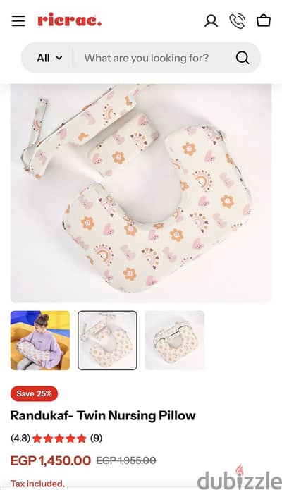 Twin nursing pillow ric rac