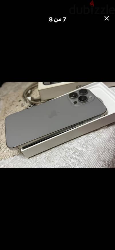 آبل - آيفون 16 برو ماكس