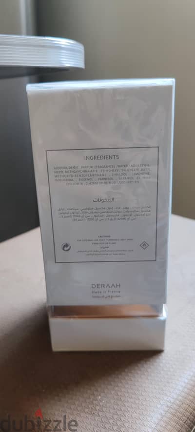 عطر Deraah 1976 EDP 100ml مغلق للبيع