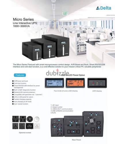 UPS ITAPOWER , APC Schneider , DELTA , META