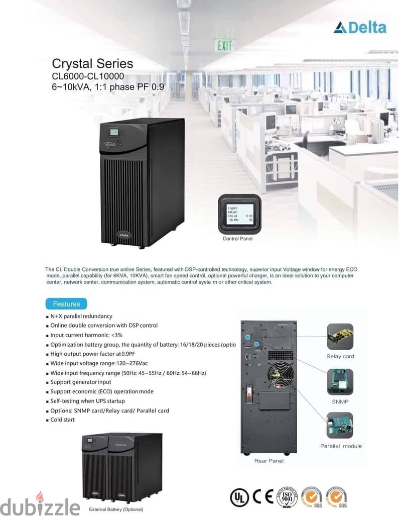 UPS ITAPOWER , APC Schneider , DELTA , META 2