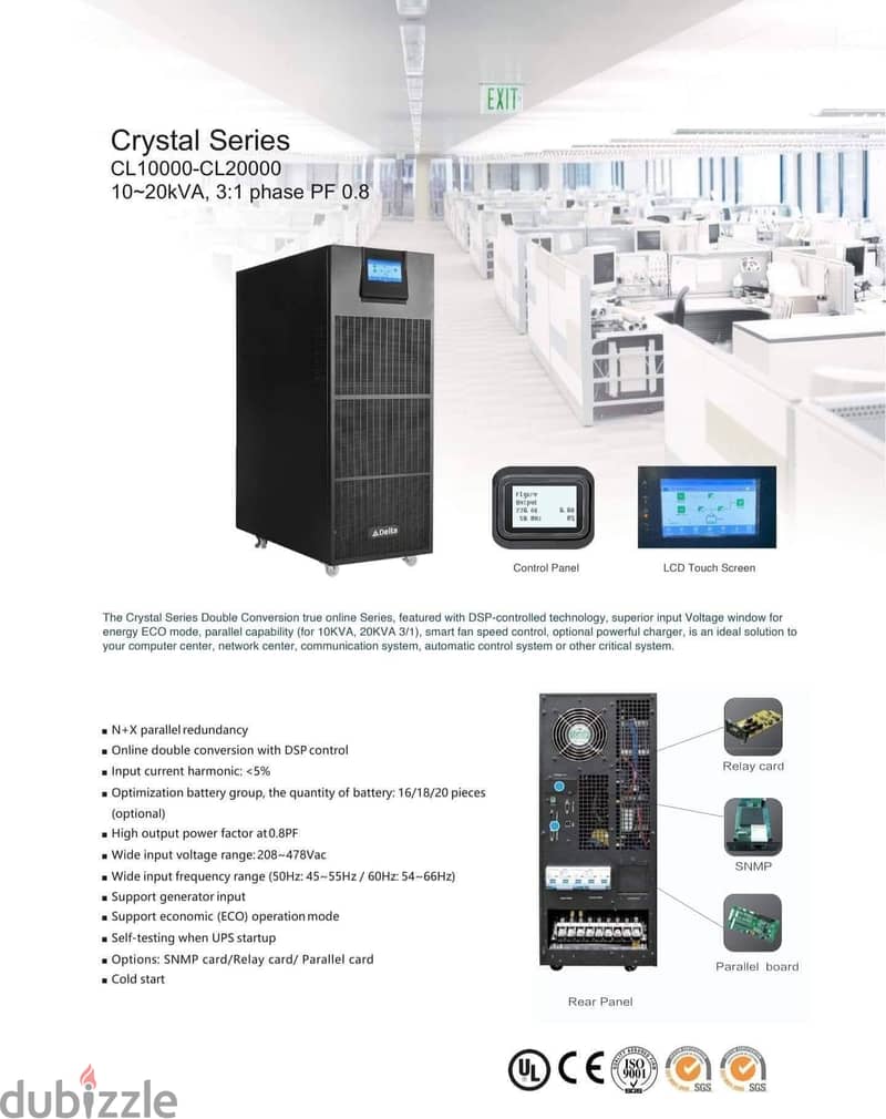 UPS ITAPOWER , APC Schneider , DELTA , META 3