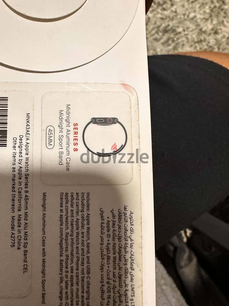 Apple - iPhone 14 Pro Max + apple watch series 8 46mm 2
