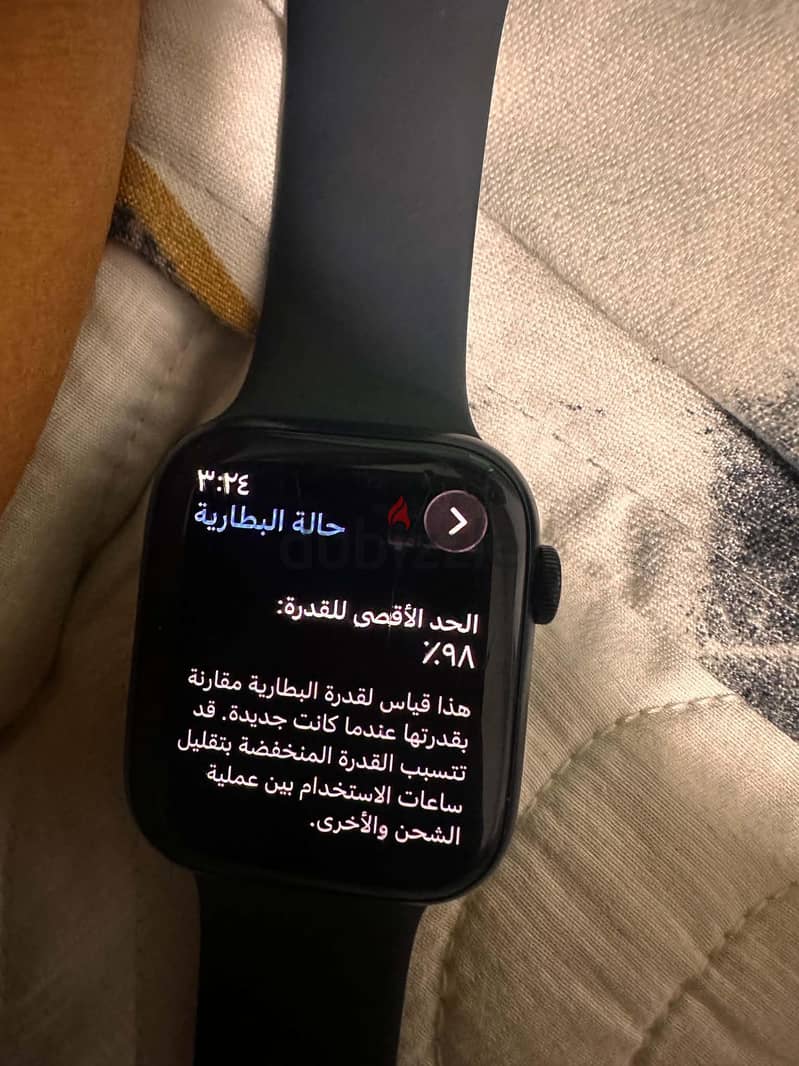 Apple - iPhone 14 Pro Max + apple watch series 8 46mm 4