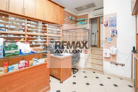 Pharmacy for sale 33 m Polkley (steps from Fathallah)