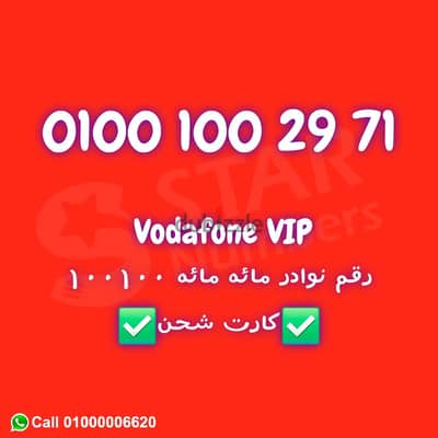 للبيع 0100100 كارت نقل الملكيه في اي محافظة