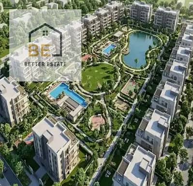 شقة نصف تشطيب للبيع بالتقسيط في كمبوند بارك سايت - العاصمة الإدارية الجديدة