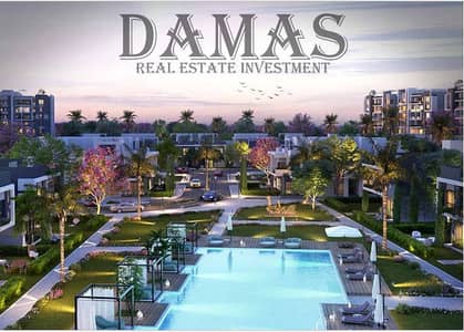 Own a 3-Bedroom Apartment in Yaru Compound – 120 sqm in the New Administrative Capital Own a 3-Bedroom Apartment in Yaru Compound – 120 sqm in the New Administrative Capital