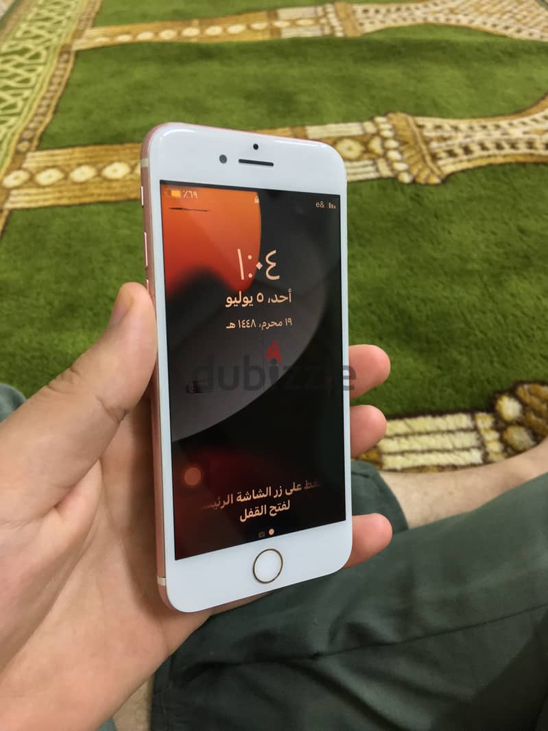IPhone 7 Rose 2