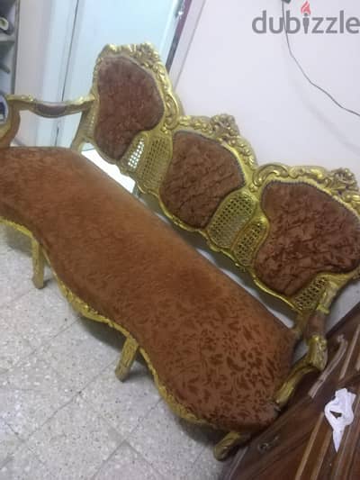 صالون  مدهب
