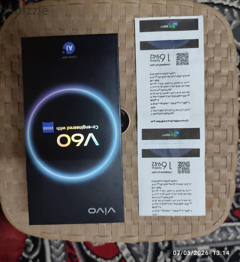 Vivo V60 1