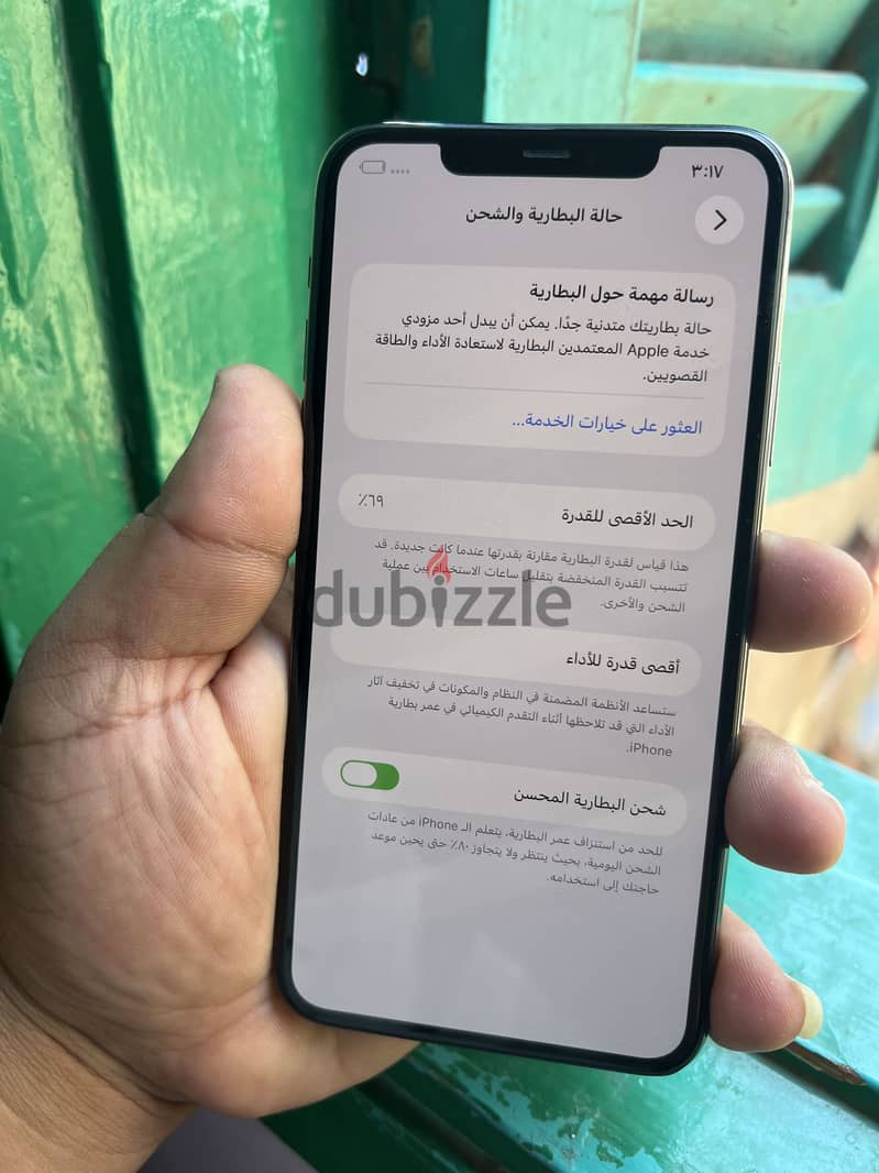 Apple - iPhone 11 Pro Max 2
