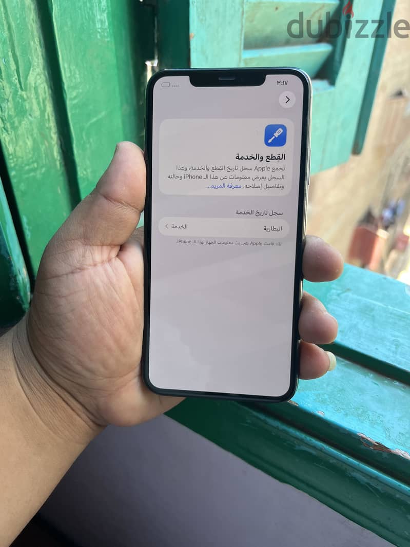 Apple - iPhone 11 Pro Max 3