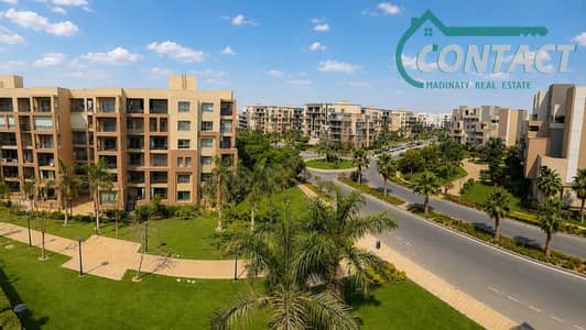 Premium 170 SQM Apartment for Sale in Madinaty Fully Paid