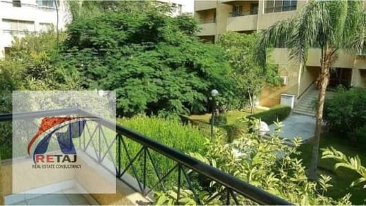 Furnished Apartment for Rent in Al Rehab City | 183 sq m | Garden View