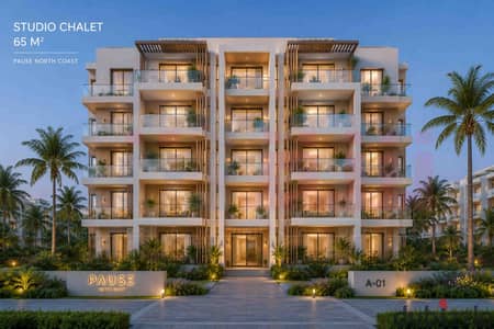 Studio 41 sq m North Coast - Pause Project