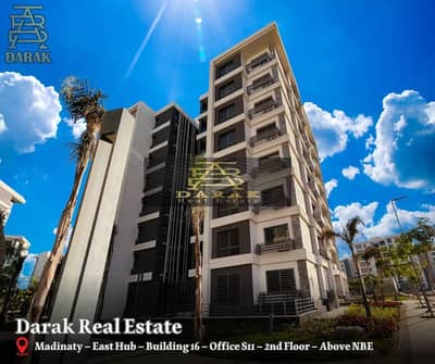 Apartment for sale, ground floor, with a garden of 81 meters + 38 garden, in the city (Noor)