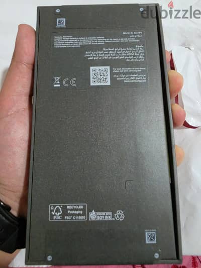 Samsung S26 Ultra