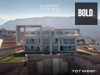 شاليه ارضي بجاردن للبيع 115متر موقع مميز فيو لاجون العين السخنه المونت جلاله For Sale  Premium 3-Bedroom Chalet 115sqm +118sqm Garden