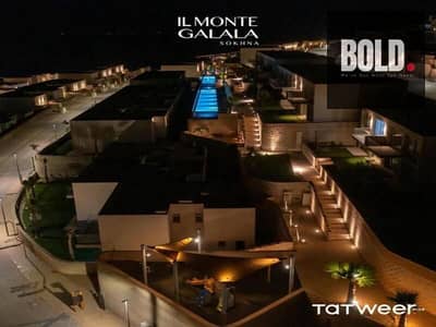 شاليه ارضي بجاردن للبيع 115متر موقع مميز فيو لاجون العين السخنه المونت جلاله For Sale  Premium 3-Bedroom Chalet 115sqm +118sqm Garden
