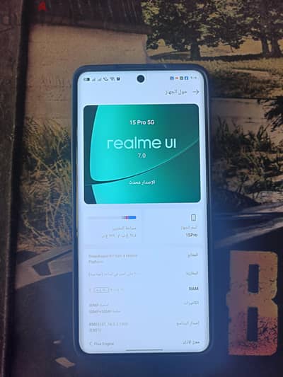Realme 15Pro 5G