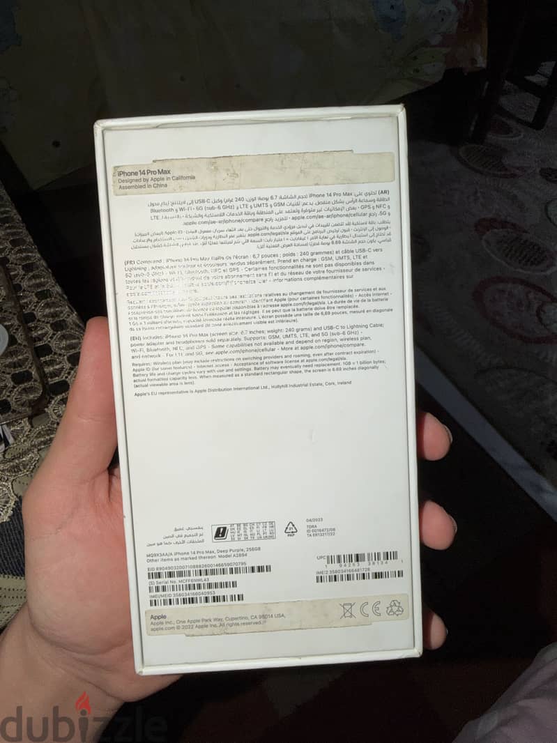 14 PRO MAX 256Gb B79% 5
