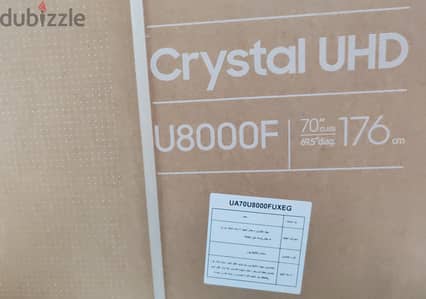 جديد تلفزيون سامسونج 70 بوصة اصدار U8000F