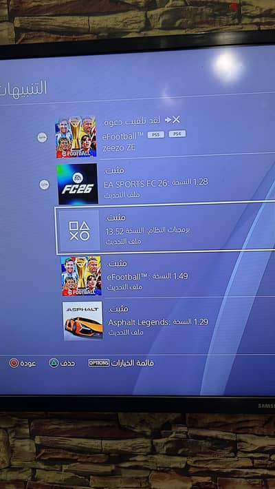 جهاز استخدام شخصي مع 3 درعات اوريجينال