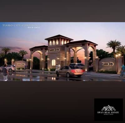 فرصة بـ كمبوند Tiamo City الشيخ زايد: شقة 190م نصف تشطيب للبيع | خطوات من أركان بلازا وهايبر وان على محور 26 يوليو | دور رابع بأسانسير 3 نوم +2 حمام