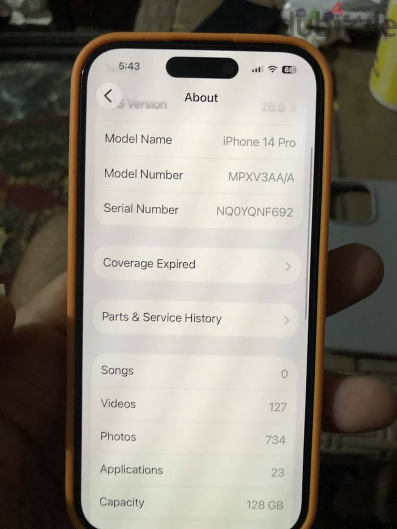 آبل - آيفون 14 برو 3