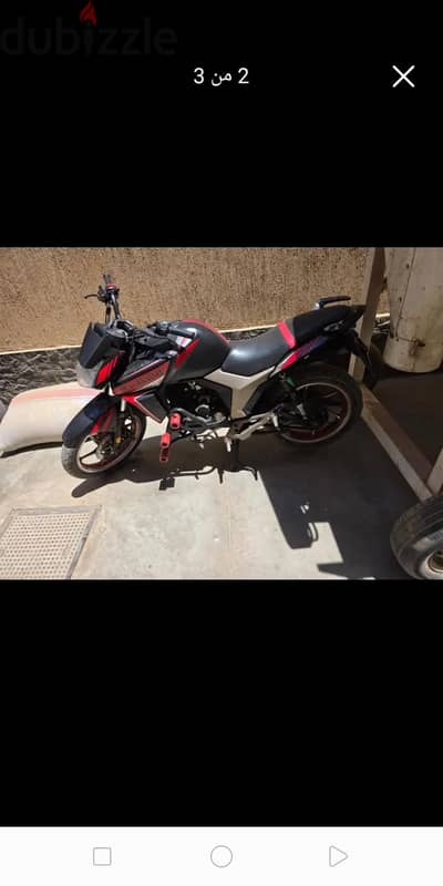 مكنه هوجن F250