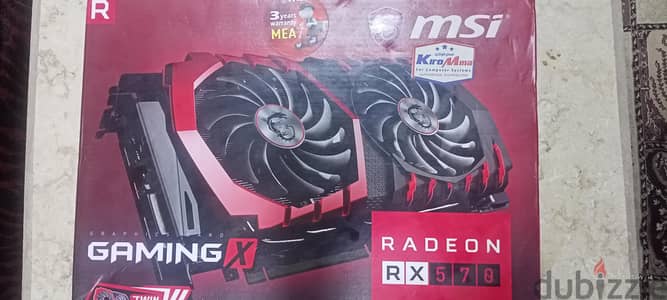 كرت شاشه rx 570 4g msi GPU