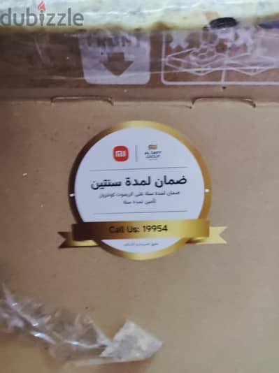 مستعمل كانه جديد