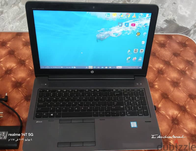 Hp zbook 7
