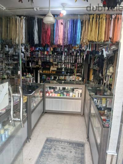 محل خردوات خياطة بالحى الثانى للبيع بالبضاعة