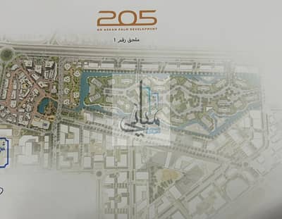 Office for Rent at Arkan Palm 205 Mall – Semi-Finished – 70 sqm